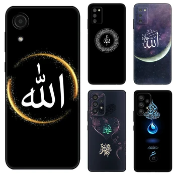 Черный Тпу мусульманский Чехол с Цитатами Аллаха Для Samsung Galaxy A03 SM-A035 A03 Core A03S A13 A23 LTE A33 A53 A73 4G 5G