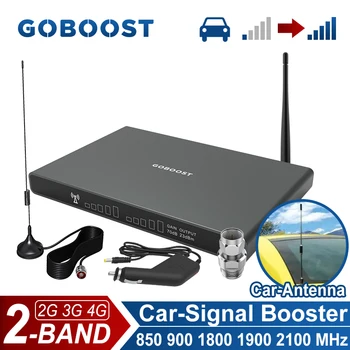 Усилитель сигнала Для автомобильного использования GOBOOST Двухдиапазонный Усилитель Сотовой связи 2G 3G 4G LTE 850 900 1800 2100 МГц Комплект Сетевого Ретранслятора с Коэффициентом усиления 70 дБ