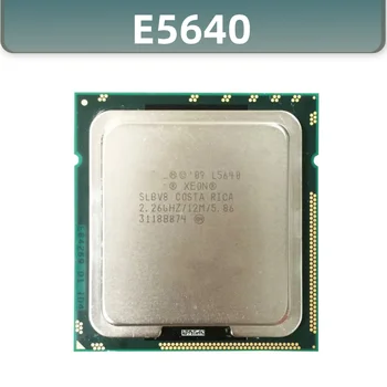 Процессор Xeon E5640 12M/ кэш /2,66 ГГц/5,86 / GT / s QPI LGA1366