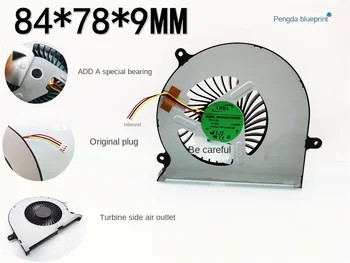 Оригинальный вентилятор охлаждения вытяжной турбины ноутбука Ab08405hx080300 8cm 5V