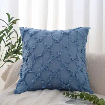 Мягкий синий чехол для подушки 45x45 декоративная наволочка для гостиной Наволочка для дивана-кровати Украшение дома