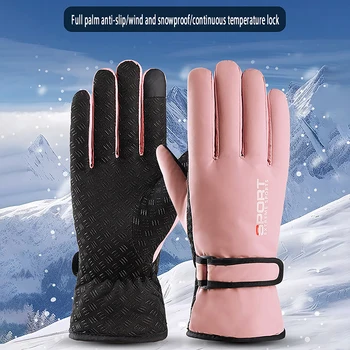 Зимние Лыжные перчатки для сноуборда, искусственная кожа, нескользящий сенсорный экран, водонепроницаемые Мотоциклетные Велосипедные флисовые теплые перчатки для верховой езды