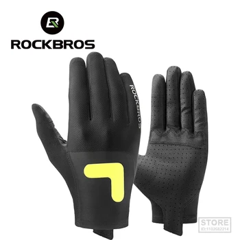 Велосипедные перчатки ROCKBROS из Светоотражающей Дышащей Эластичной ткани с длинным пальцем, MTB Дорожный Мотоцикл, Перчатки на весь палец, Аксессуары для велосипедов