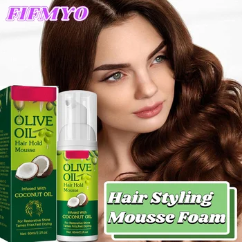 Мусс для вьющихся волос Curl Foam, усиливающий завиток, пенка для укладки париков, мусс для укладки волос для всех типов волос