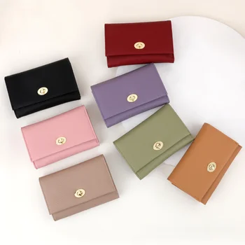 Высококачественный короткий женский кошелек из мягкой кожи, многоцветный изысканный кошелек Clemence, сумка для карт