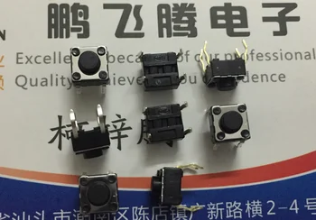 50 шт./лот, Япония, сенсорный выключатель SKHHAKA010 6*6*5 встроенная 4-контактная мышь на панели индукционной плиты, клавиатура twitch