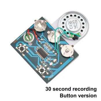 модуль воспроизведения записи голоса за 30 секунд, кнопка / Светочувствительная / Кнопка с удлинителем, музыкальный модуль Аудиоплейборд