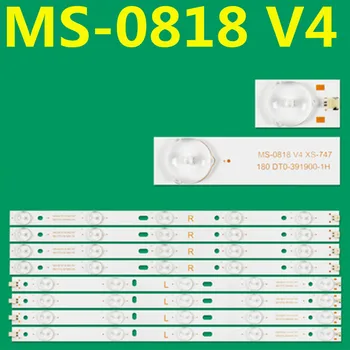 Светодиодная лента подсветки для MS-0818 V4 180.DT0-391900-1H LED262 XS V1.0 180502 CX39D10-ZC21FG-02 303CX390039 CX390M07 DEXP H39D7000E