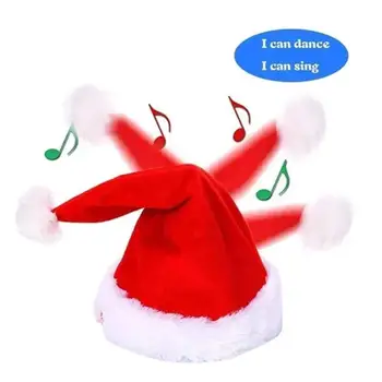 Поющая И Танцующая Рождественская Шляпа Электрическая Забавная Игрушка В Виде Шляпы Санты С Рождественской Музыкой Аксессуары Для Костюмов Для Выступлений