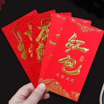 6шт Красных конвертов из изысканной мультяшной бумаги, китайский Новогодний Тигр 2022, Подарочные денежные конверты для детей, подарок на Весенний фестиваль