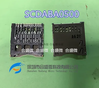 Scdaba0500 Оригинальный держатель SD-карты Alps, держатель карты MMC, многофункциональный держатель карты CF, Scdaba0500