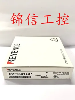 Новый Оригинальный фотоэлектрический выключатель KEYENCE PZ-G41CP С гарантией на один год