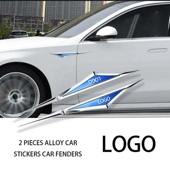 2 шт./металлическая наклейка на кузов автомобиля Значок на боковом крыле автомобиля для настройки логотипа всех моделей