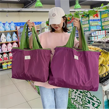 Многоразовая продуктовая сумка большой емкости, складная сумка для покупок, сумка на шнурке, дорожная сумка через плечо, женская сумка-тоут, отсек для хранения вещей