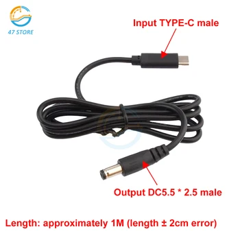 PD/QC 3.0 Type C Разъем питания USB-C от штекера к штекеру постоянного тока, удлинительный кабель для зарядки, адаптер для шнура зарядки, Многопротоколный кабель-приманка длиной 1 м