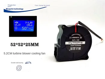 Новый Двойной шарикоподшипник Pengda Blueprint 5225 с максимальным расходом воздуха 5,2 см, Турбовентилятор, Охлаждающий вентилятор 12V