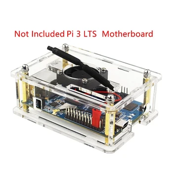 Для корпуса Orange Pi 3 LTS Прозрачный акриловый корпус Защитный кожух с охлаждающим вентилятором для Orange Pi 3 LTS