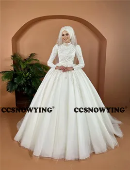 Роскошное бальное платье с длинным рукавом, мусульманское свадебное платье для невесты, расшитое бисером, Исламский Хиджаб, свадебные платья, Женское Арабское свадебное платье