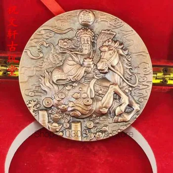 Изысканный памятный медальон с рельефом из красной меди, Бог культуры и богатства