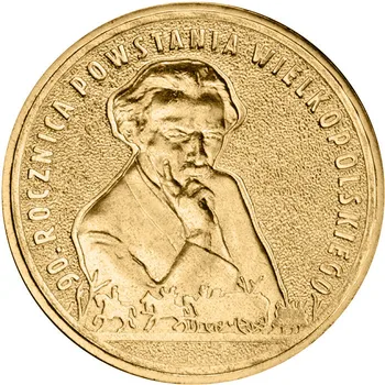 Польша 2008 Великое Польское Восстание 90-я годовщина 2 Злотых Памятная монета UNC Латунная монета 27 мм