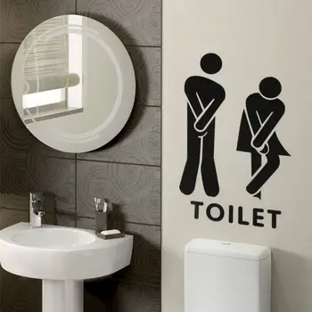 ПВХ Наклейки для Туалета, Простые в обращении Съемные Липкие Наклейки Для Ванной Комнаты, Самоклеящийся Логотип Туалета, Ванная Комната