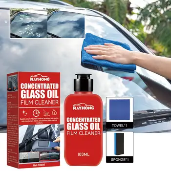 Средство для удаления масляной пленки для автомобиля 2 В 1, Паста для удаления масляной пленки на автомобильном стекле, Средство для чистки лобового стекла, Универсальное средство для очистки стекол для автомобилей и V1I0