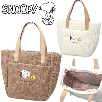 Плюшевые сумки-тоут Snoopy, японские женские сумки-тоут Kawaii, сумки через плечо, зимняя сумка подмышками, сумки-мессенджеры, кошельки, Рождественский подарок