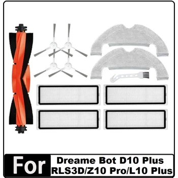 Замена 12ШТ для Dreame Bot D10 Plus RLS3D, Z10 Pro, L10 Plus Робот-пылесос Основная боковая щетка Hepa Фильтр Швабра