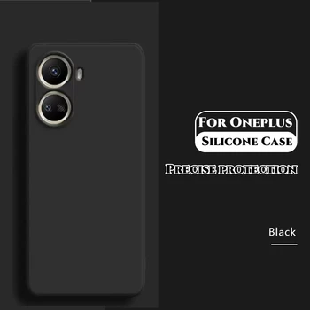 Черный чехол Для OnePlus 11 10 9 8 7 7T ACE Pro 8T 10T 9RT 9R Nord 2T CE 2 Lite Защита Камеры Матовый Силиконовый Чехол Для телефона