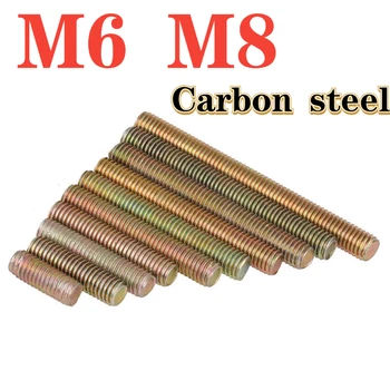 Стержень с полной резьбой из оцинкованной углеродистой стали M6 M8, стержень с полной резьбой, мебельный шатунный болт, болт с двойной головкой