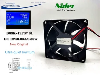 Новый Гидроподъемник Nidec Mute D08k-12 PS7 12v0. 03A 8025 8 см Вентилятор охлаждения шасси 80*80*25 мм