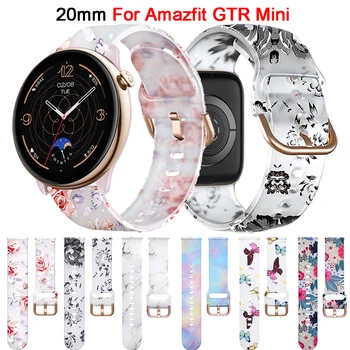20 мм Силиконовый ремешок для Amazfit GTR Mini/42 мм Спортивный браслет GTS 4 2 Mini Smartwatch Ремешок для часов Мягкая замена браслета Correa