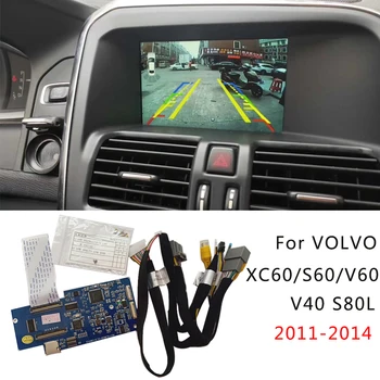 Интерфейс адаптера камеры для почитания автомобиля volvo V60 V40 S60 S80 XC60 2011-2014 оригинальный экран улучшенной передней камеры заднего вида