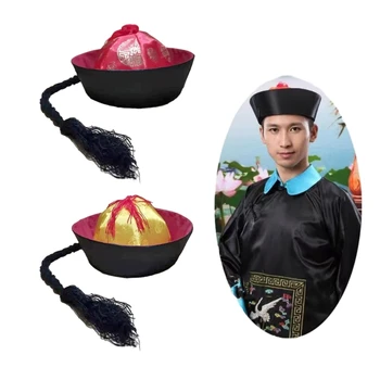Традиционная шляпа китайской династии Цин для повседневной носки и танцевальных представлений