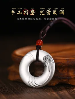 Подвеска с пряжкой Pixiu Ping An в стиле хип-хоп для мужчин и женщин, модное ожерелье, подвеска из твердых аксессуаров Оптом