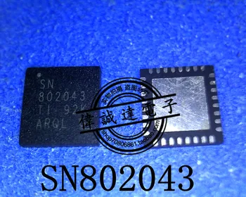 10шт SN802043 Новый