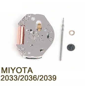 Япония MIYOTA 2036 2033 2039 кварцевый механизм запасные части для часов запасные части для механизма