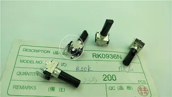 Оригинальный Новый 100% вертикальный одиночный потенциометр RK0936N 09 B50K со средней ручкой 20MMF (ПЕРЕКЛЮЧАТЕЛЬ)