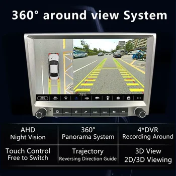 Обновление аппаратного обеспечения камеры 360