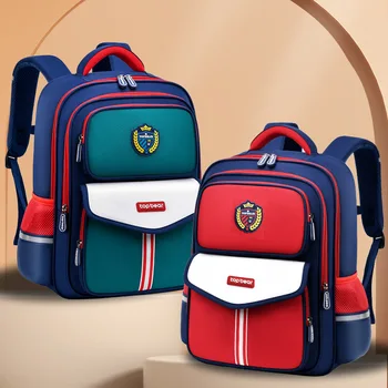 Школьный ранец для учащихся начальной школы с уменьшенной нагрузкой и защитой от гребня рюкзак для мальчиков и девочек 1-3-6 классов большой вместимости
