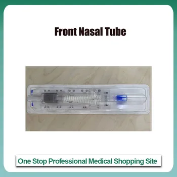 Система респираторной терапии с положительным давлением для младенцев Mindray Infant Nasal Tube Fisher & Paykel-Передняя носовая трубка BC191-05