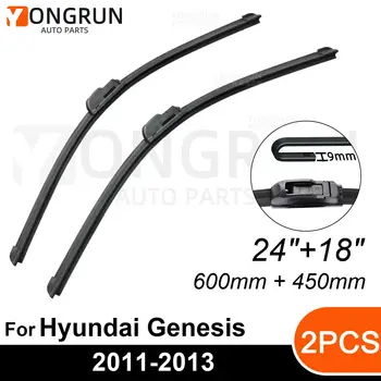 Передние Стеклоочистители Для Hyundai Genesis 2011-2013 Резиновая Щетка Стеклоочистителя 24 
