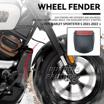 Аксессуары Для мотоциклов Удлинитель Переднего Колеса Заднего Крыла Для Harley Sportster 1250 S RH1250 RH 1250 2021 2022