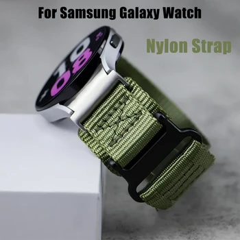 Нейлоновый Ремешок Без Зазоров для Samsung Galaxy Watch 6/6 Classic 43мм 47мм 40мм 44мм Quick Fit Band Watch 4 Classic 5 Pro 45мм Браслет
