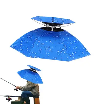 Наружный зонт для крепления на голову, зонт для защиты от солнца, складной и регулируемый Многофункциональный головной убор для улицы