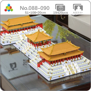 YZ Мировая архитектура Императорский Дворец Запретный Город Зал Гармонии 3D модель Мини Алмазные блоки Кирпичи Строительная игрушка Без коробки