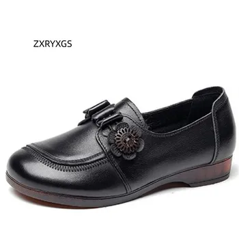 ZXRYXGS Обувь из натуральной кожи с глубоким вырезом в стиле ретро, Удобная обувь на плоской подошве с мягкой подошвой, износостойкая, Мода 2023