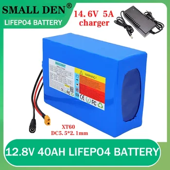 аккумуляторная батарея Lifepo4 12,8 V 40Ah + зарядное устройство 14,6 V 5A 4S6P 32700 с тем же портом 40A сбалансированный источник питания BMS 12V + зарядное устройство