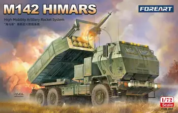 Fore Art 2006 1/72 M142 HIMARS High Mobility Artillery Rocket System Model Kit