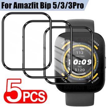1/5шт Мягкая Защитная пленка Для экрана Amazfit Bip 3 3Pro Bip5 HD Прозрачная 3D Изогнутая Защитная Пленка Полное Покрытие для Amazfit Bip 5 Bip3Pro